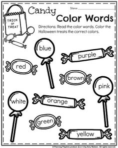 the color words worksheet for kids to practice their handwriting and writing skills, including candy