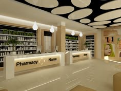 the pharmacy is clean and ready for customers to use