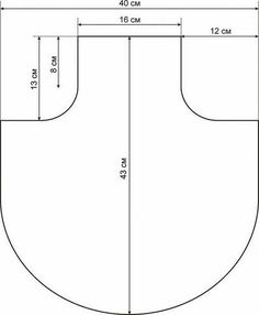 a drawing of a basketball court with measurements for the width and width of the hoop