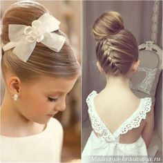 Bridesmaid Hairstyles Medium Length, Hairstyles Braid, Hairstyles Medium Length, Hoco Hair Styles, Shoulder Hair