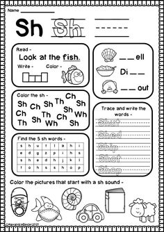 worksheet for beginning and ending the letter s with pictures to print out on it