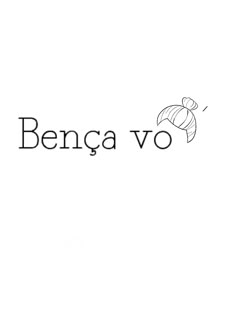 the word benca vo is written in black ink on a white background with an image of