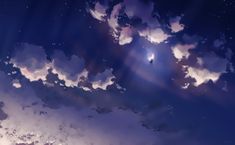 Blue Aesthetic Discord Banner Gif, Blue Aesthetic Discord Banner, Blue Header Gif, Aesthetic Discord Banner, Banner Gif Discord, Blue Banner Gif, Discord Banner Gif, Header Gif, Blue Header