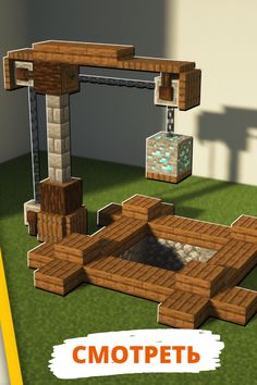 Minecraft Mine House Ideas, Minecraft Themed Builds, Minecraft Bulk Storage, Minecraft Industrial Decoration, Minecraft Mineshaft Build, Mine In Minecraft, Mine Design Minecraft, Minecraft Stair Railing, Minecraft Mine Decoration