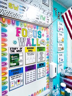 A focus wall is a must have in the classroom! Grade Two Classroom Set Up, 5 Grade Classroom Decor, Second Grade Hallway Display, Focus Boards Classroom, Above White Board Decor Classroom, Weekly Classroom Themes, Focus Wall Classroom Third Grade, Wonders Focus Wall Second Grade, Standards Board Classroom