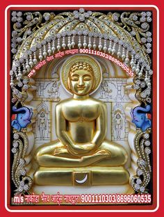 a golden buddha statue sitting in front of a red background with white and gold decorations