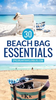 the beach bag essentials to pack for your next trip are in this postcard