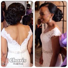 the back of a bride's dress is shown with her hair in a low bun