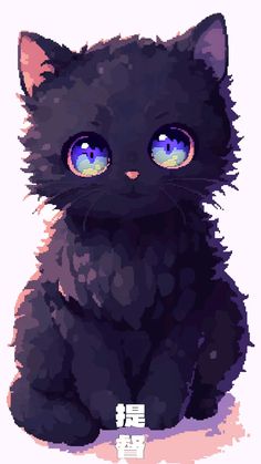 AI generated pixel art wallpapers cute animal Cat Pixel Art Wallpaper, 8 Bit Studio Ghibli Wallpaper, Pixel Art Cat Gif