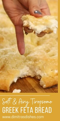 Feta Bread, Greek Bread, Savory Baking, Beautiful Bread, Creamy Feta, Greek Cooking, Greek Dishes, Recipes Bread, Exotic Food