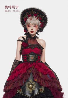 JSK Dress ♥Ready to Ship♥ Pact of Hunter♥ Gothic Lolita Dress – nbsama Evil Dress, Short Sleeve Coat, Shopping Link, Nice Art, Leather Short, Dress Aesthetic, J Fashion, Goth Outfits