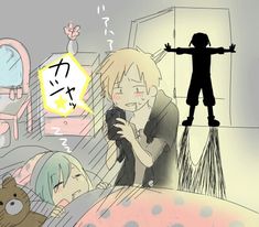 an anime scene with two children in bed and one is holding his arms out to the side