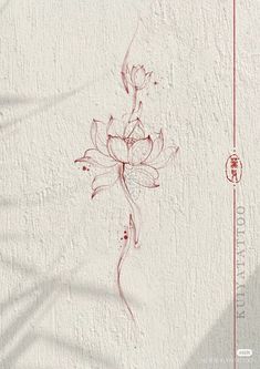 a drawing of a flower on the side of a building