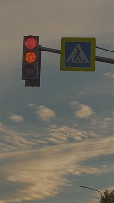 Светофор эстетика закат Stop Light, Highway Signs