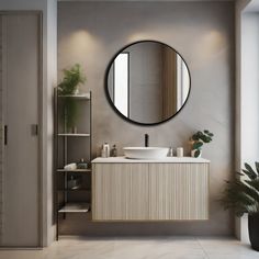 a bathroom with a sink, mirror and plant in the corner on the wall next to it