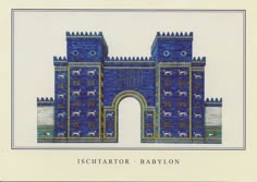 an illustration of a blue gate with horses on it and the words iscirator - baylyon