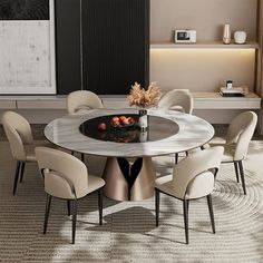 a dining room table with chairs around it