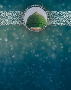 an image of a green dome in the middle of blue water with snow flakes