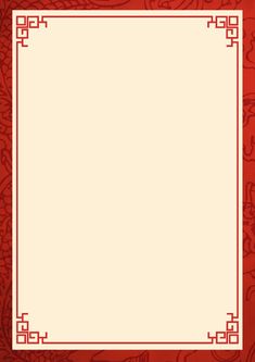 Chinese Menu Card Design, Red And White Background, Chinese Food Menu, Restaurant Menu Card, Chinese Frame, Theme Bapteme, Menu Design Layout, Menu Background