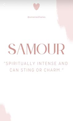 the words samour are written in pink and white ink on a light pink background