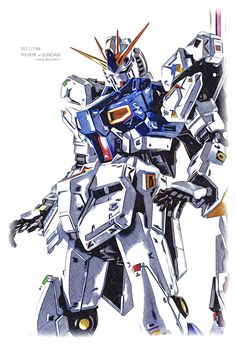 Hard Images, Gundam Seed, Gundam Art, Mobile Suit, Gundam, Transformers, Sci Fi, Anime, Quick Saves