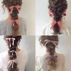 Feminine Hairstyles, New Hair Do, Ball Hairstyles, Cute Curly Hairstyles, Hair Catalog, Kawaii Hairstyles, Color Your Hair, Hair Collection