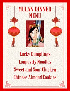 an advertisement for mulan dinner menu