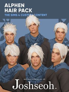 an advertisement for the game's avatar, which features four men with white hair