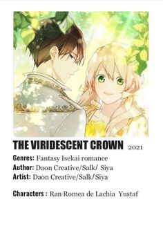 an anime poster with two people in front of trees and the words the videscent crown