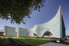 an unusual building that looks like it has been designed to look like a wavy wave