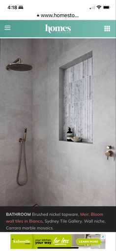 the home depot website has been updated to include an image of a shower and window