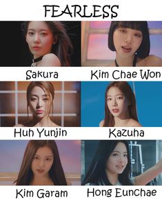 LE SSERAFIM FEARLESS Who’s Who | KpopInfo114 Le Sserafim Fearless, Sakura Kazuha, Kim Chaewon, Kpop Posters, Next Video, Like Crazy, Girl Group, Hair