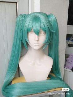 Miku Wig Styling, Hatsune Miku Wig, Miku Wig, Cosplay Reference, Style Wig, Miku Cosplay, Cosplay Inspo, Wig Ideas, Wig Styling