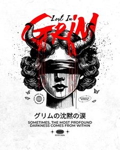 a poster with an image of a woman's head and the words, lost in gr