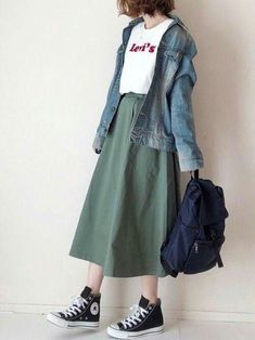 Boro Embroidery, Áo Blu, Boro Sashiko, Embroidery Denim, Korean Street Fashion, Outfit Casual, Looks Vintage