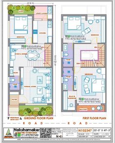 two story house plan with ground floor and first floor in the same area, which is also