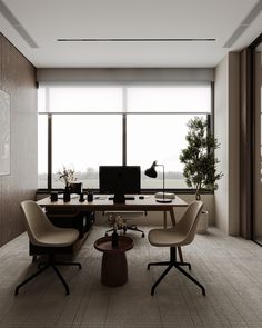 an office with two chairs and a desk in front of large windows that look out onto the city