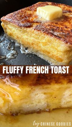 Fluffy french toast is made with 3 slices of toast. It's crispy outside but fluffy and moist inside just like a cake. So delicious, you must try it. French Toast Crispy, Custardy French Toast, Over Easy Egg Breakfast Ideas, Crispy French Toast Recipe, French Toast Cake, French Toast With French Bread, Breakfast Egg Dishes, Nail Ideas Hello Kitty, French Toast Recipe Casserole