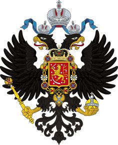 the coat of arms and two headed eagle are surrounded by other symbols on white background