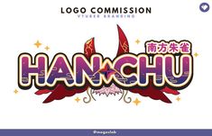 the logo for an upcoming video gaming game, hanchuu is shown in this screenshot