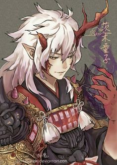 Onmyoji Game, Novel Game, Ibaraki, Anime Male, Anime Guy, Fantasy Male, Arte Fantasy, Character Design Male, Male Characters