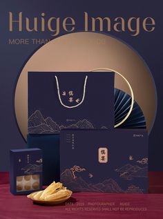 the packaging design is designed to look like it has gold foil on it and blue paper bags