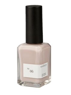 The Coolest Fall Nail Polish Colors Out Right NowSundays cream Fall Nail Polish Colors, Welcome To The Neighborhood, Fall Nail Polish, Natural Anti Aging Skin Care, Nail Polish Colors Fall, Green Polish, Cream Moisturizer, Fall Beauty, Anti Aging Skin