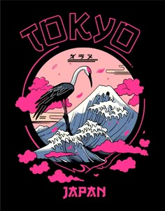 a bird sitting on top of a wave with the words tokyo in front of it