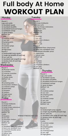 the full body at home workout plan is shown in black and white with pink accents