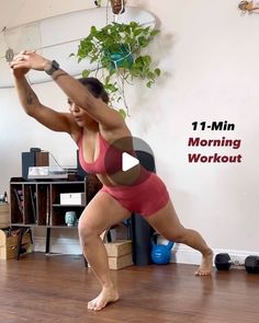 a woman standing on one leg in a yoga position with the words 1 min morning workout