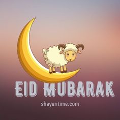 an eid mubarak logo with a sheep on the moon in the background