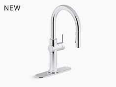 a kitchen faucet with the name new on it and an image of a white background