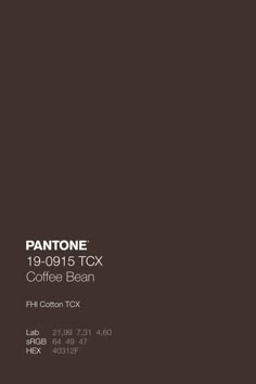 the pantone coffee bean logo is shown in black and white on a brown background