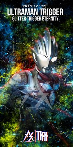 the poster for ultraman triggerer is shown in this image, it appears to be from